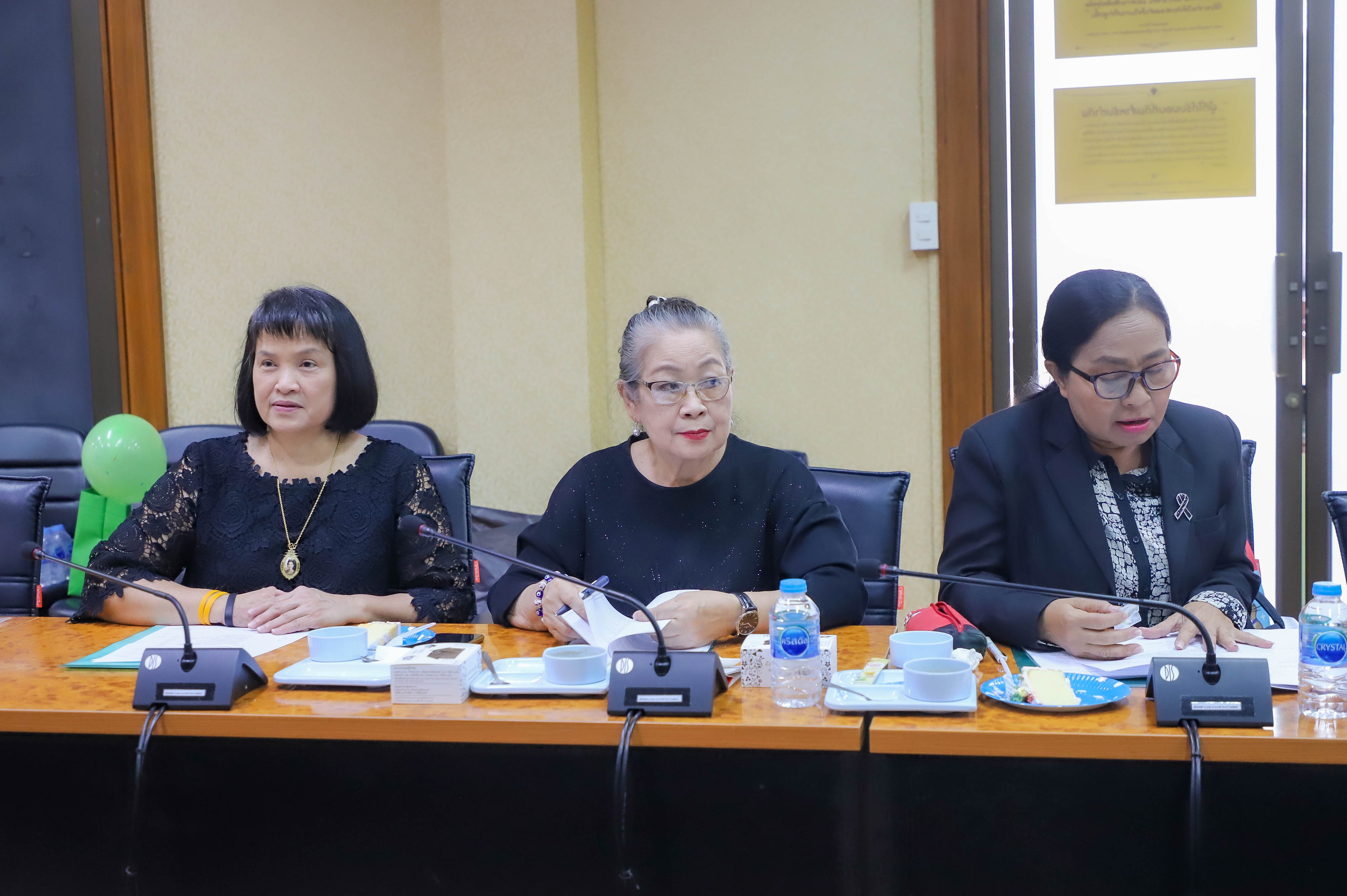 title - ชมรมผู้สูงอายุประชุมคณะกรรมการชมรมผู้สูงอายุ ส.ป.ก.